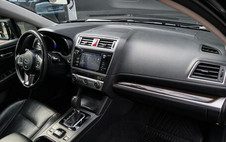 Subaru Outback IV рестайлинг, 2016 год, 2 040 000 рублей, 7 фотография