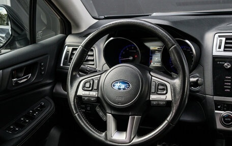 Subaru Outback IV рестайлинг, 2016 год, 2 040 000 рублей, 12 фотография