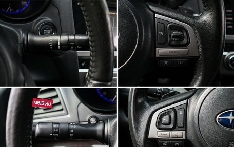 Subaru Outback IV рестайлинг, 2016 год, 2 040 000 рублей, 15 фотография