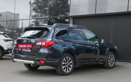 Subaru Outback IV рестайлинг, 2016 год, 2 040 000 рублей, 4 фотография