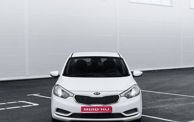 KIA Cerato III, 2014 год, 850 000 рублей, 1 фотография