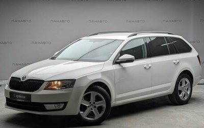 Skoda Octavia, 2016 год, 1 597 000 рублей, 1 фотография