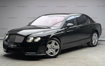Bentley Continental Flying Spur, 2006 год, 1 997 000 рублей, 1 фотография