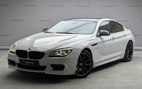 BMW 6 серия, 2016 год, 3 257 000 рублей, 1 фотография