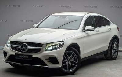 Mercedes-Benz GLC Coupe, 2018 год, 3 497 000 рублей, 1 фотография