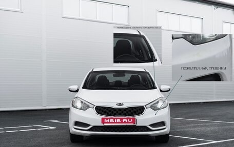 KIA Cerato III, 2014 год, 850 000 рублей, 9 фотография