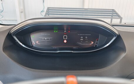 Peugeot 3008 II, 2018 год, 1 780 000 рублей, 9 фотография
