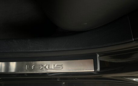 Lexus ES VII, 2014 год, 2 150 000 рублей, 13 фотография