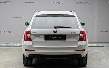 Skoda Octavia, 2016 год, 1 597 000 рублей, 4 фотография
