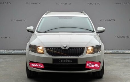 Skoda Octavia, 2016 год, 1 597 000 рублей, 2 фотография