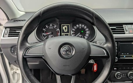 Skoda Octavia, 2016 год, 1 597 000 рублей, 9 фотография