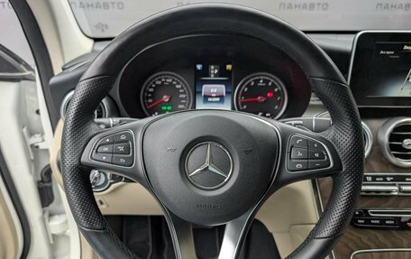 Mercedes-Benz GLC Coupe, 2018 год, 3 497 000 рублей, 9 фотография