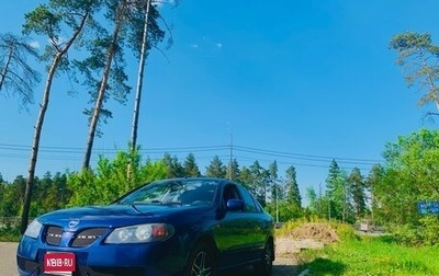 Nissan Almera, 2004 год, 400 000 рублей, 1 фотография
