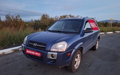 Hyundai Tucson III, 2006 год, 713 000 рублей, 1 фотография