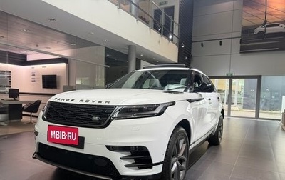 Land Rover Range Rover Velar I, 2026 год, 8 990 000 рублей, 1 фотография