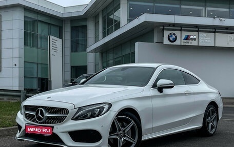 Mercedes-Benz C-Класс, 2018 год, 2 829 000 рублей, 1 фотография