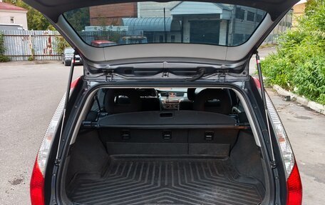 Mitsubishi Lancer IX, 2007 год, 450 000 рублей, 20 фотография