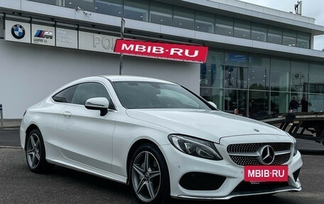 Mercedes-Benz C-Класс, 2018 год, 2 829 000 рублей, 3 фотография
