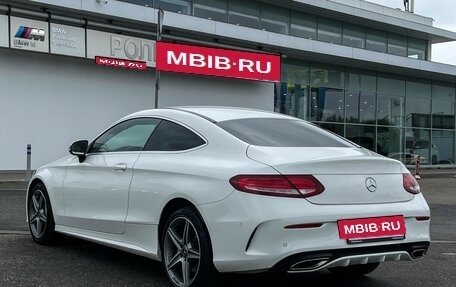 Mercedes-Benz C-Класс, 2018 год, 2 829 000 рублей, 7 фотография