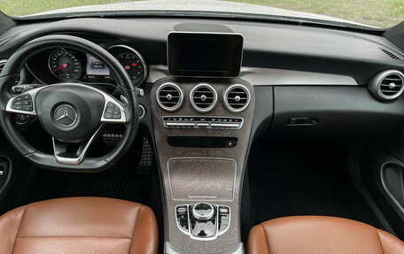 Mercedes-Benz C-Класс, 2018 год, 2 829 000 рублей, 12 фотография