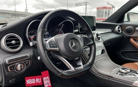 Mercedes-Benz C-Класс, 2018 год, 2 829 000 рублей, 13 фотография