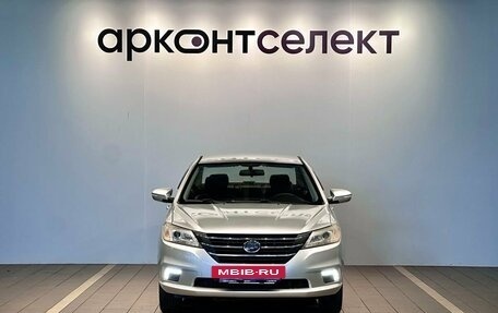 Lifan Solano II, 2018 год, 609 000 рублей, 7 фотография