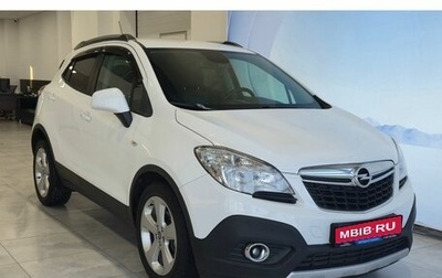 Opel Mokka I, 2014 год, 1 249 000 рублей, 1 фотография