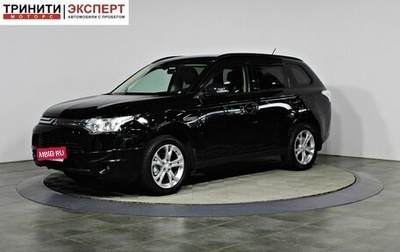 Mitsubishi Outlander III рестайлинг 3, 2014 год, 1 637 000 рублей, 1 фотография