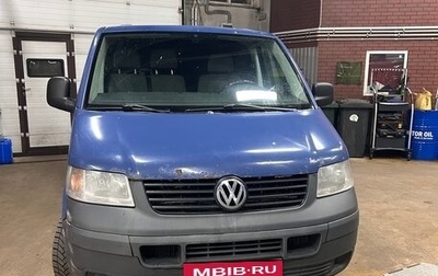 Volkswagen Transporter T5 рестайлинг, 2007 год, 640 000 рублей, 1 фотография