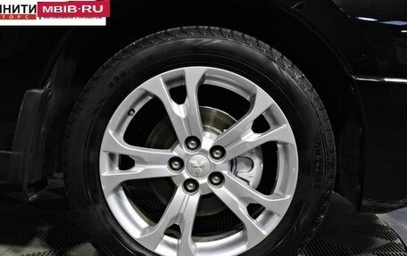 Mitsubishi Outlander III рестайлинг 3, 2014 год, 1 637 000 рублей, 17 фотография