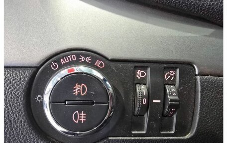 Opel Mokka I, 2014 год, 1 249 000 рублей, 21 фотография