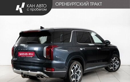 Hyundai Palisade I, 2020 год, 4 124 000 рублей, 3 фотография