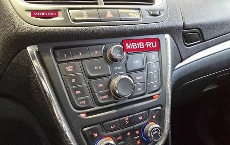 Opel Mokka I, 2014 год, 1 249 000 рублей, 20 фотография