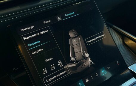 Cadillac Escalade V, 2025 год, 20 990 000 рублей, 18 фотография