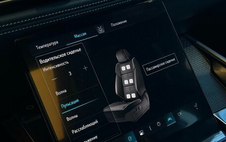 Cadillac Escalade V, 2025 год, 20 990 000 рублей, 17 фотография