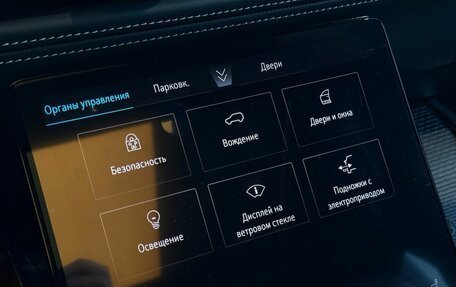 Cadillac Escalade V, 2025 год, 20 990 000 рублей, 20 фотография