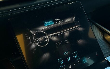 Cadillac Escalade V, 2025 год, 20 990 000 рублей, 19 фотография