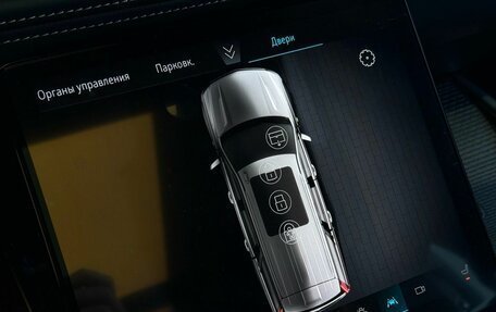 Cadillac Escalade V, 2025 год, 20 990 000 рублей, 21 фотография