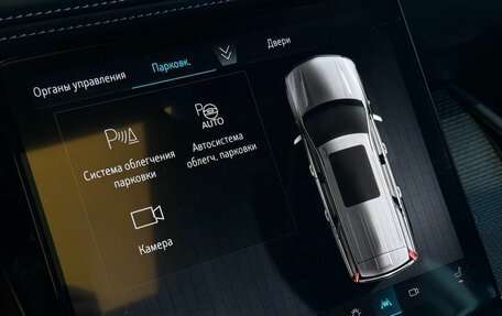 Cadillac Escalade V, 2025 год, 20 990 000 рублей, 22 фотография