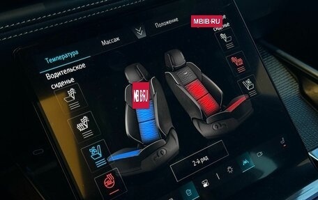 Cadillac Escalade V, 2025 год, 20 990 000 рублей, 16 фотография
