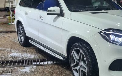 Mercedes-Benz GLS, 2016 год, 3 767 000 рублей, 1 фотография