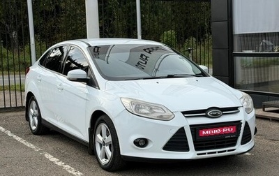Ford Focus III, 2013 год, 689 000 рублей, 1 фотография