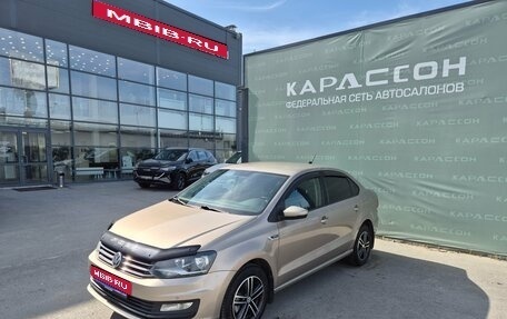 Volkswagen Polo VI (EU Market), 2018 год, 1 072 000 рублей, 1 фотография