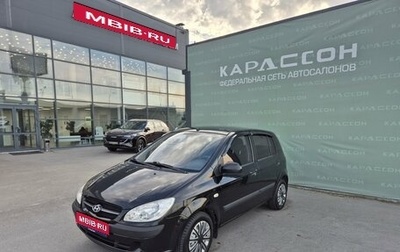 Hyundai Getz I рестайлинг, 2008 год, 529 000 рублей, 1 фотография