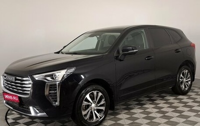 Haval Jolion, 2023 год, 1 790 000 рублей, 1 фотография