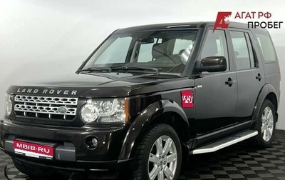 Land Rover Discovery IV, 2011 год, 1 890 000 рублей, 1 фотография