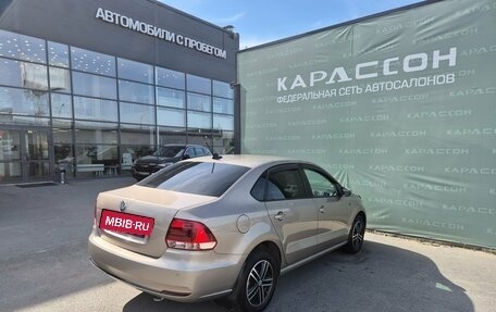 Volkswagen Polo VI (EU Market), 2018 год, 1 072 000 рублей, 2 фотография