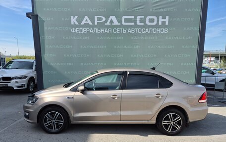 Volkswagen Polo VI (EU Market), 2018 год, 1 072 000 рублей, 3 фотография