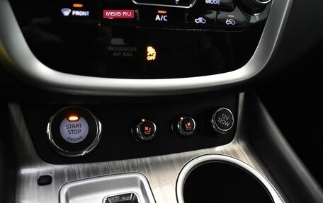 Nissan Murano, 2021 год, 3 050 000 рублей, 11 фотография