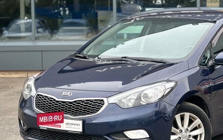 KIA Cerato III, 2015 год, 1 259 000 рублей, 2 фотография